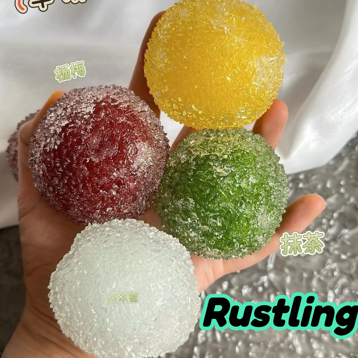 Party Games For Adults And Kids - كرة ضغط 